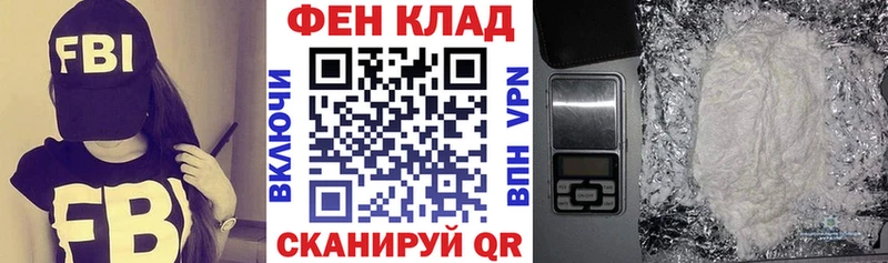 АМФ VHQ Венёв