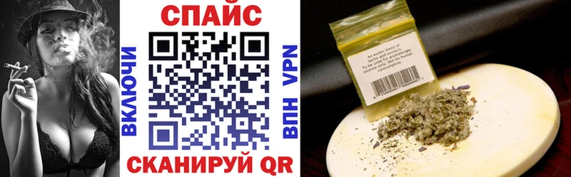 Бутират вода Венёв