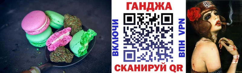 даркнет сайт Венёв Еда ТГК марихуана