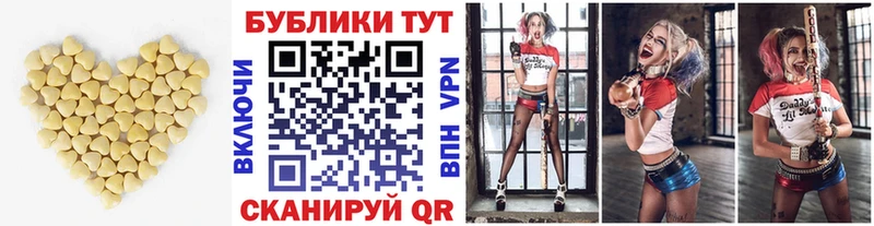 Ecstasy MDMA Венёв