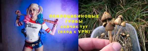 кокаин VHQ Баксан