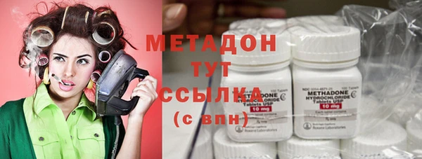 бошки Балахна