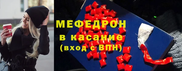 кокаин VHQ Баксан