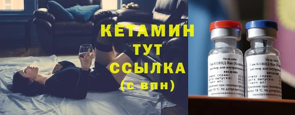бошки Балахна
