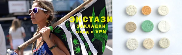 кокаин VHQ Баксан