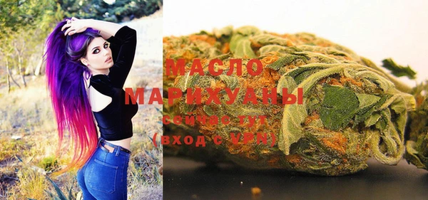 кокаин VHQ Балабаново