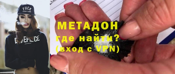 кокаин VHQ Баксан