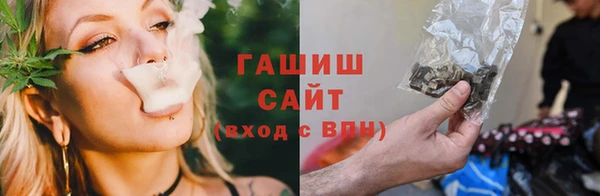 кокаин VHQ Балабаново