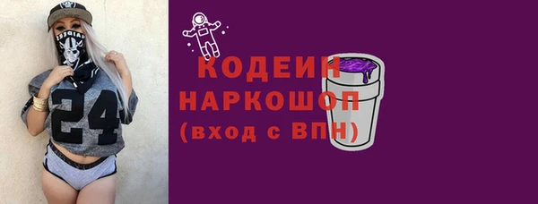 дмт Армянск