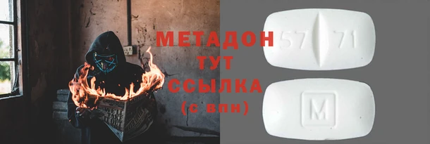 кокаин VHQ Баксан