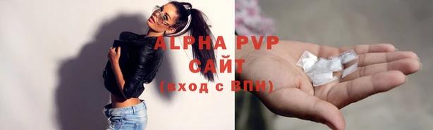 кокаин VHQ Баксан