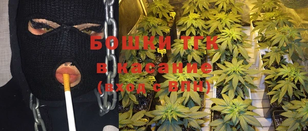 кокаин VHQ Балабаново