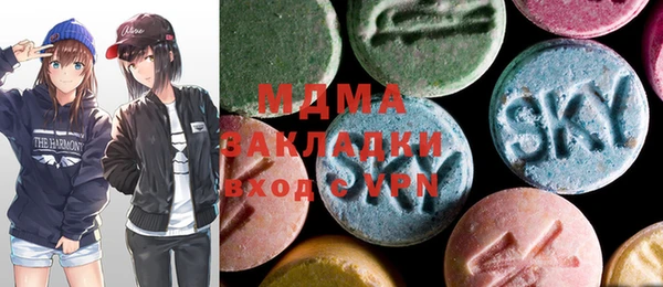 кокаин VHQ Баксан