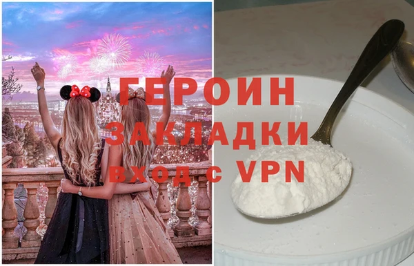 apvp Козловка