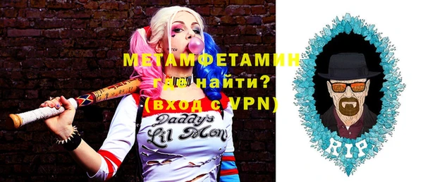 кокаин VHQ Баксан
