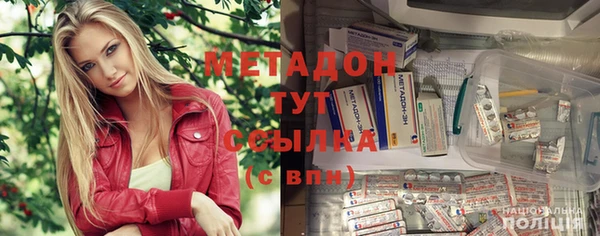 кокаин VHQ Баксан