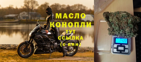 кокаин VHQ Балабаново