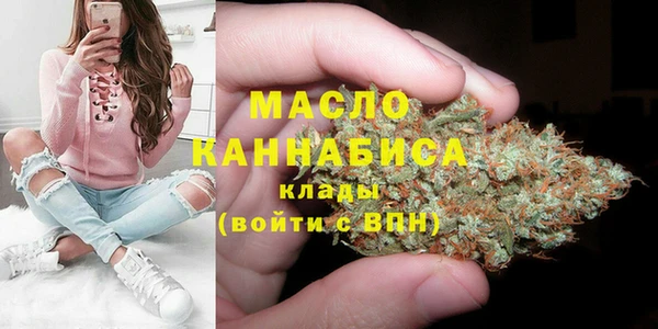 бошки Балахна