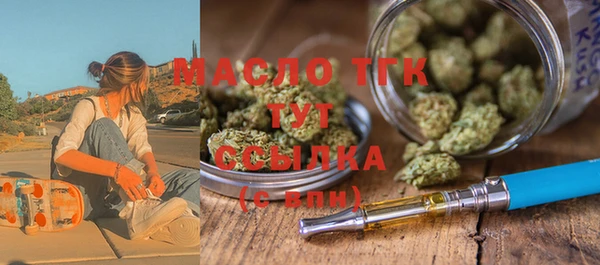 кокаин VHQ Баксан