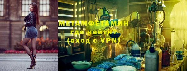 бошки Балахна