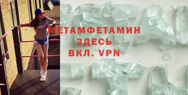 кокаин VHQ Баксан