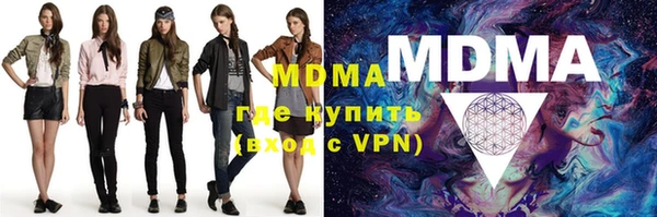 кокаин VHQ Балабаново