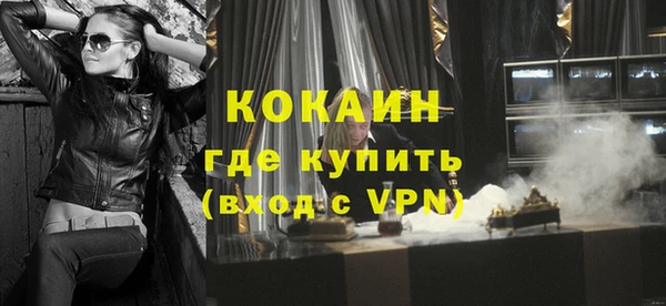 бошки Балахна