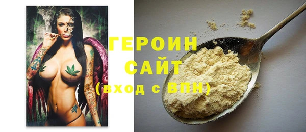 PSILOCYBIN Кодинск