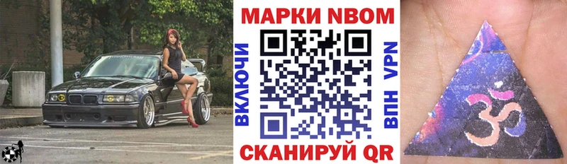 где продают наркотики  Венёв  Наркотические марки 1,5мг 