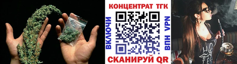 Дистиллят ТГК жижа  Венёв 