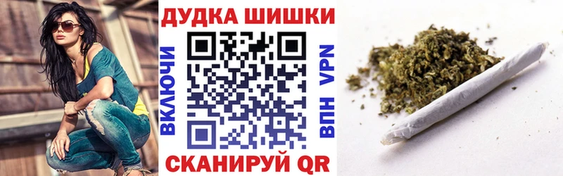 ОМГ ОМГ рабочий сайт  Венёв  Конопля планчик  shop наркотические препараты  даркнет сайт 