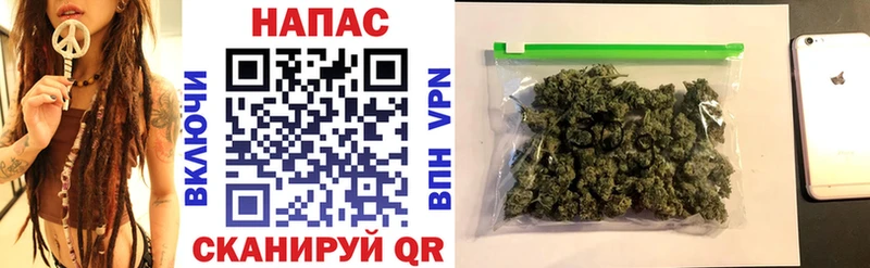Бошки марихуана VHQ Венёв